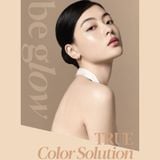  Kem Nền Căng Bóng Da Espoir Pro Tailor Foundation Be Glow New Glass SPF27 PA++ 30g 