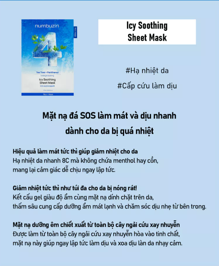  (1 MIẾNG) Mặt nạ giấy dịu da Numbuzin No.4 TEA TREE + PANTHENOL Icy Soothing Sheet Mask 27ml 