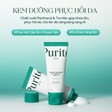  Kem dưỡng ẩm, phục hồi da Purito Mighty Bamboo Panthenol Cream 100ml 