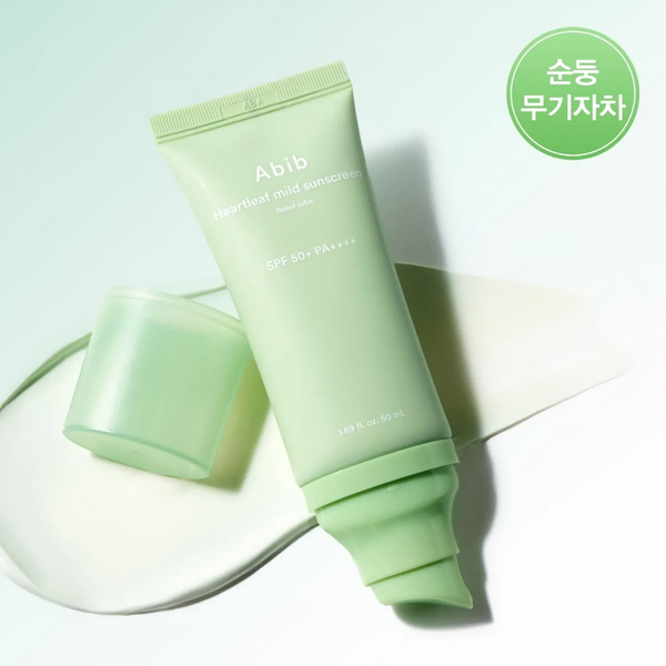  (XANH LÁ) Kem Chống Nắng Abib Dưỡng Ẩm Dịu Da Nhạy Cảm Abib Heartleaf Mild Sunscreen Relief Tube SPF50+ PA++++ 50ml 