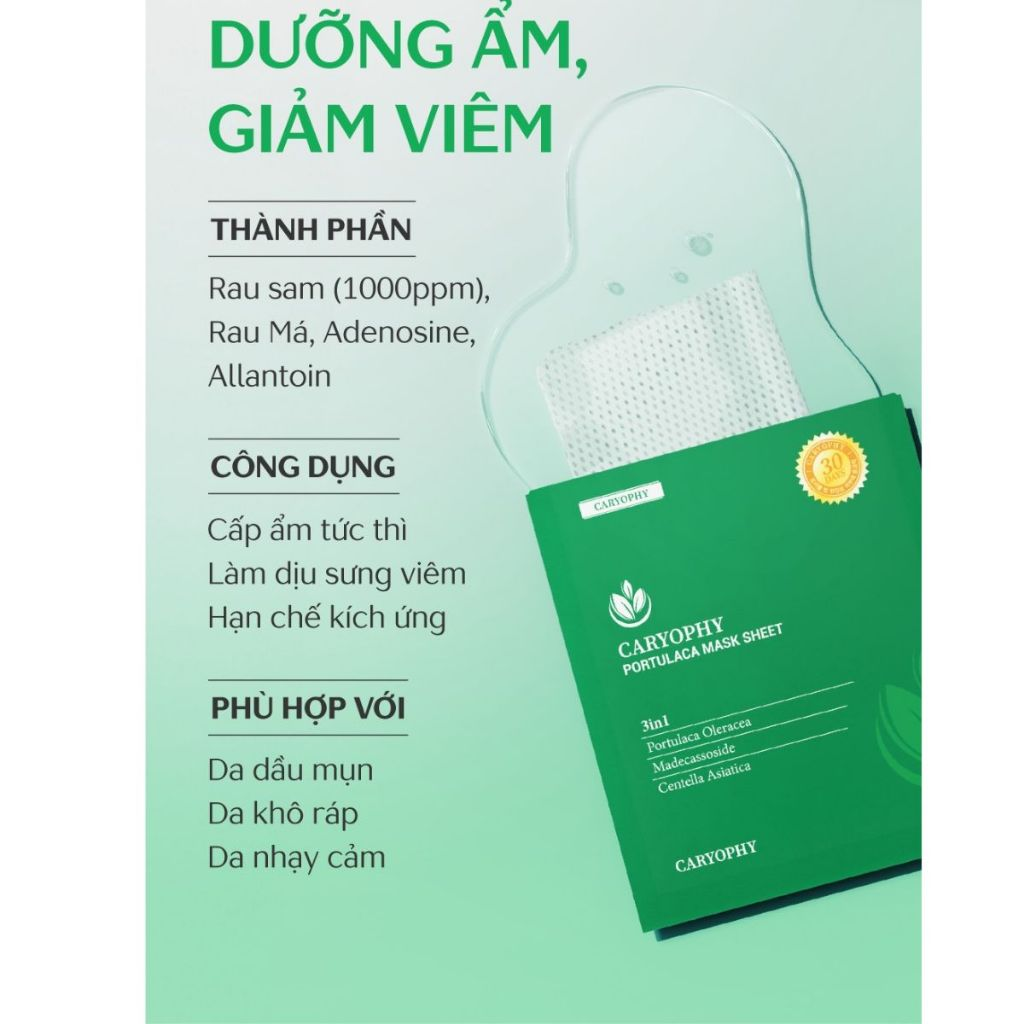  (XANH LÁ) Mặt Nạ Giấy Dưỡng Da Caryophy Portulaca Mask Sheet 22g 