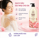 Sữa Tắm Hương Nước Hoa ON: The Body 730g 