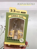  Kẹp Bấm Mi Amortals Curling Eyelash Curler (1 cái) 