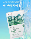  Mặt Nạ Hạ Nhiệt Da Mụn, Nhạy Cảm Cell Fusion C CICA Cooling Mask 27g (1 miếng) 