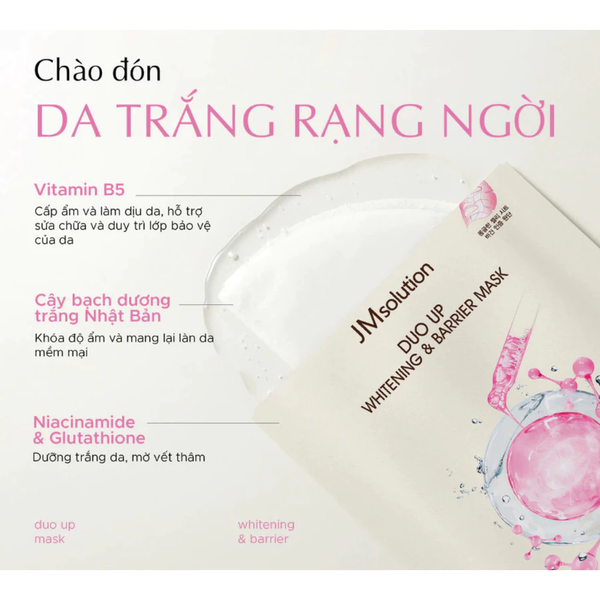  Mặt Nạ giấy JM Solution Duo Up Mask 30ml 