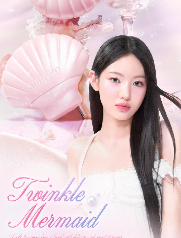  Kem Lót Nâng Tone Dasique Glowy Shell Base 50ml 