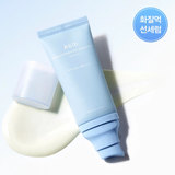  (XANH DƯƠNG) Kem Chống Nắng Abib Dưỡng Ẩm Dịu Da Abib Sedum Hyaluron Sunscreen WATERY TUBE SPF50+ PA++++ 50ml 