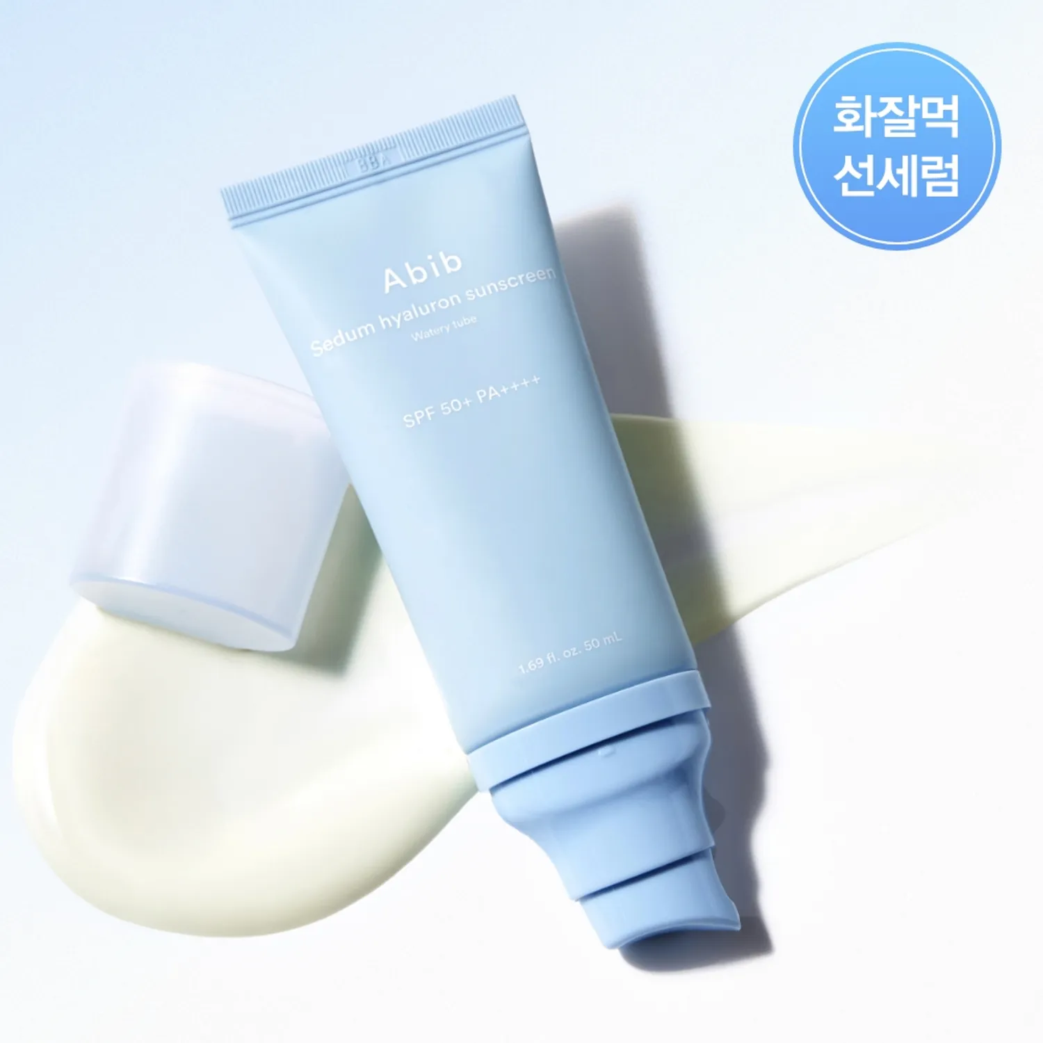  (XANH DƯƠNG) Kem Chống Nắng Abib Dưỡng Ẩm Dịu Da Abib Sedum Hyaluron Sunscreen WATERY TUBE SPF50+ PA++++ 50ml 