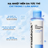  Nước Hoa Hồng Cấp Ẩm, Dịu Da Dermablock HA Soothing Toner 150ml 
