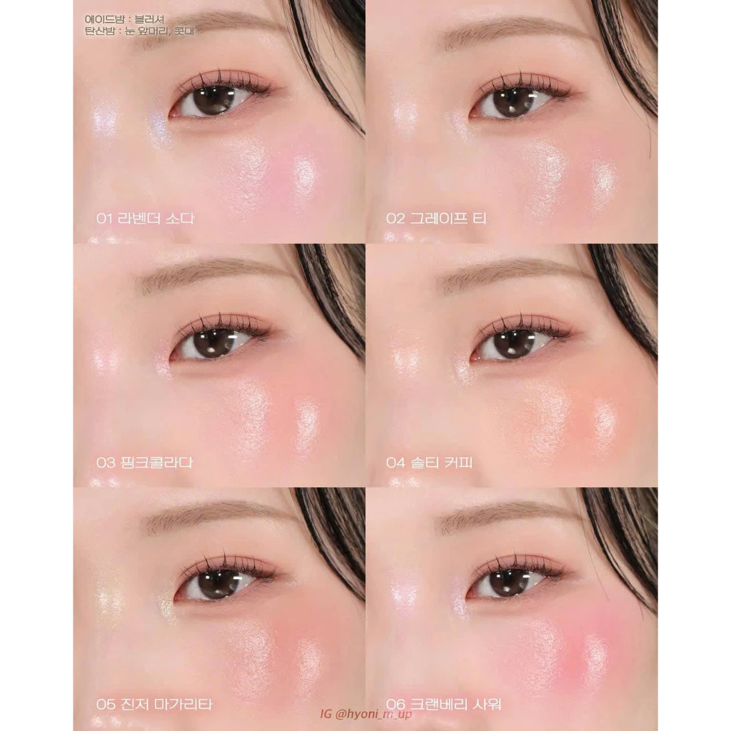  Má Hồng Kem SIM;PLAIN Gleam On Balm 2.5g 