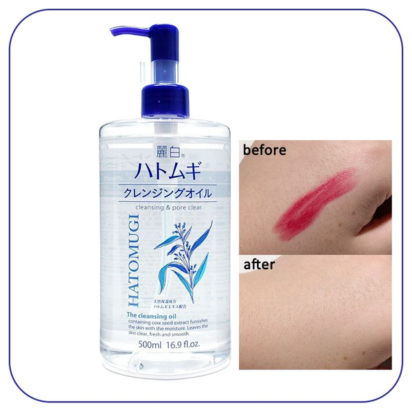  Dầu Tẩy Trang Ý Dĩ Dưỡng Ẩm Hatomugi Cleansing & Pore Clear Cleansing Oil 500ml 
