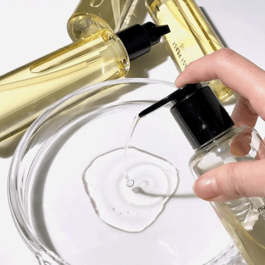  Dầu Tẩy Trang Làm Sạch Numbuzin No.1 Easy Peasy Cleansing Oil 200ml 