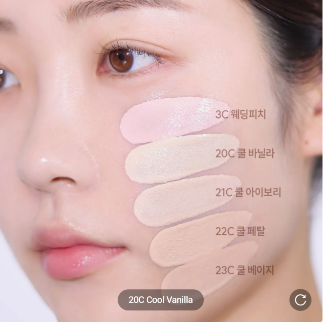  (MẪU MỚI) Kem nền căng bóng Espoir BE GLOW FOUNDATION 30g 