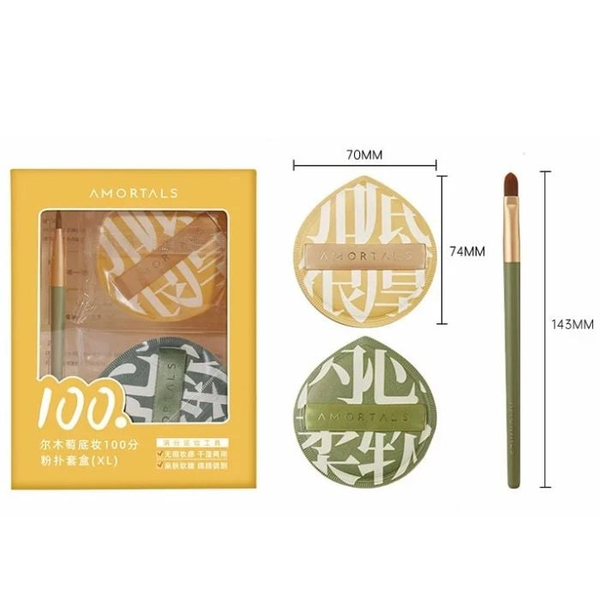  Bộ 2 Bông Mút+Cọ Che Khuyết Điểm Tán Kem Nền Dạng Lỏng Amortals 100% Powder Puff 