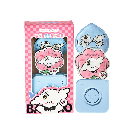 Bộ 2 Bông Phấn Kèm Hộp Amortals Powder Puff Suit Extra Box 