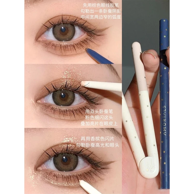  Bút Kẻ Mắt Dạng Gel Amortals Galactic Ethereal Eyeliner Gel Pen 