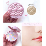  Phấn Phủ Đa Sắc Canmake Marshmallow Finish Powder Abloom SPF19 PA++(LIMITED MÀU HỒNG) 