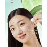  Tinh Chất Dịu Da, Mờ Thâm Medicube Exosome Cica Serum 30ml 