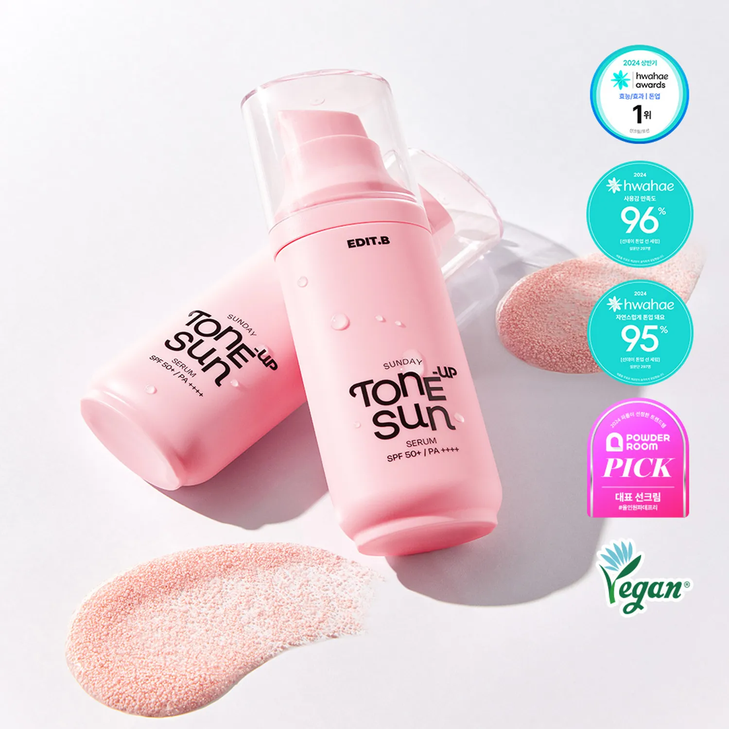  (HỒNG) Kem Chống Nắng Nâng Tone Trắng Hồng Edit.B Sunday Tone Up Sun Serum PINK SPF50+ PA++++ 55ml 