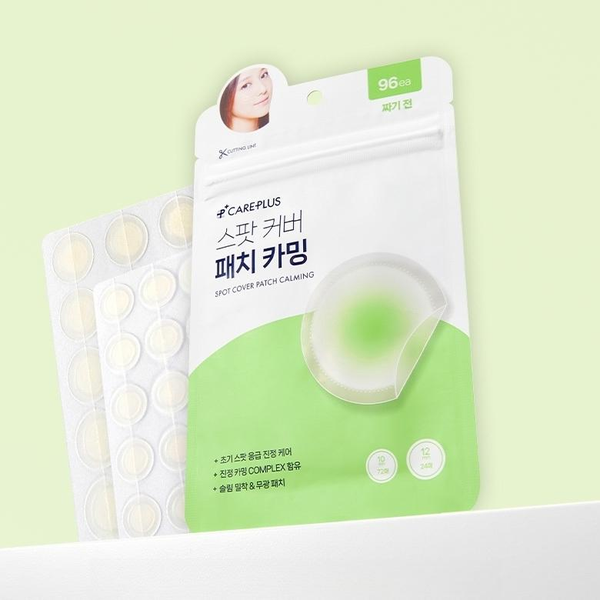  (Xanh Lá) Miếng Dán Mụn Care Plus Spot Cover Patch Calming 96 Miếng 