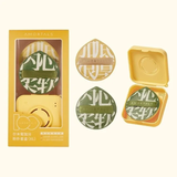 Bộ 2 Bông Phấn Kèm Hộp Amortals Powder Puff Suit Extra Box 