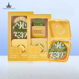  Bộ 2 Bông Phấn Kèm Hộp Amortals Powder Puff Suit Extra Box 