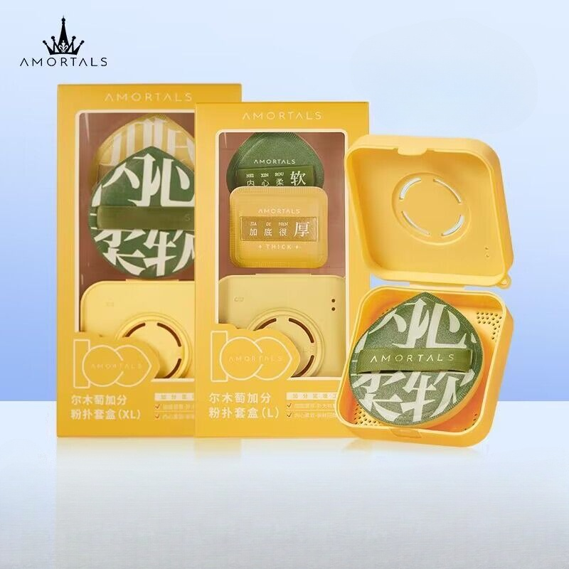  Bộ 2 Bông Phấn Kèm Hộp Amortals Powder Puff Suit Extra Box 