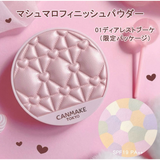  Phấn Phủ Đa Sắc Canmake Marshmallow Finish Powder Abloom SPF19 PA++(LIMITED MÀU HỒNG) 