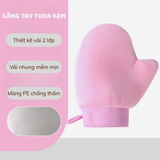  Găng Tay Dùng Để Bôi Thoa Mỹ Phẩm Kem Body 