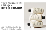  Sữa Tắm De Memoria Scented Brightening Body Cleanser 300ml 