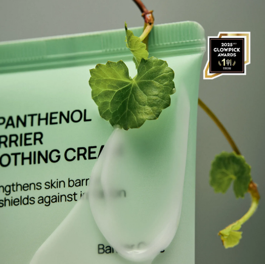  Kem Dưỡng Ẩm Jumiso D-Panthenol Barrier Soothing Cream 80ml 