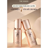  Kem Dưỡng Mắt Nâng Cơ The Whoo Cheonyuldan Ultimate Regenerative Eye Lift Cream 5ml 