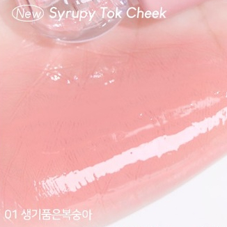  Má Hồng Dạng Kem Peripera Syrupy Tok Cheek 9g 