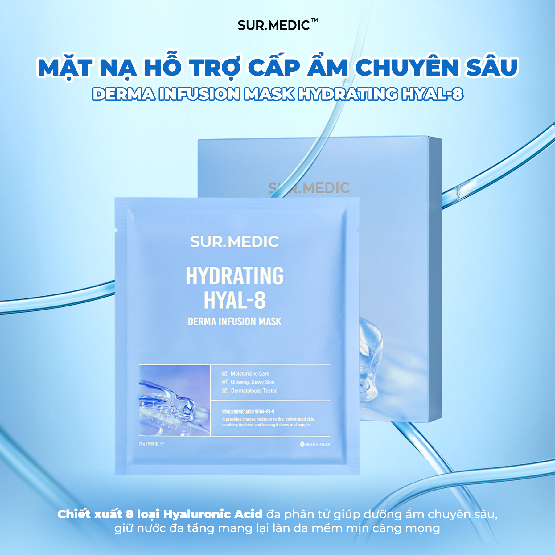  Mặt Nạ Giấy Sur.medic Derma Infusion Mask 28g 