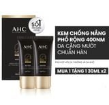  Kem Chống Nắng Phổ Rộng, Căng Bóng AHC Master Aqua Rich Sun Cream 30ml 