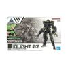 Mô hình lắp ráp 30MM ( 30 Minutes Missons ) 1/144 Model Kit BANDAI