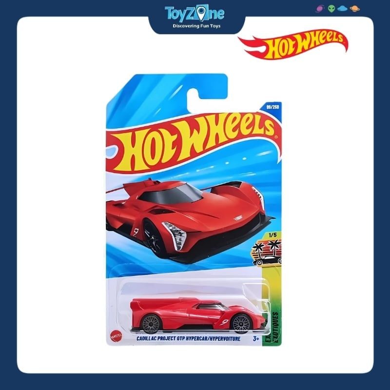 Đồ chơi mô hình xe Hot Wheels Exotics Exotiques chính hãng