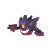 Mô hình đồ chơi Pokemon Moncolle Mega Gengar TAKARA TOMY