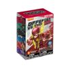 Mô hình đồ chơi lắp ráp DC Justice League Defender Version 02 Model Kits BLOKEES