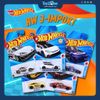 Đồ chơi mô hình xe Hot Wheels J-Import Importations Japonaises chính hãng