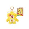 Đồ Chơi Móc Khóa Blind box Fuggler Care Bear Keyrings Ver 5inch ZURU TOYS