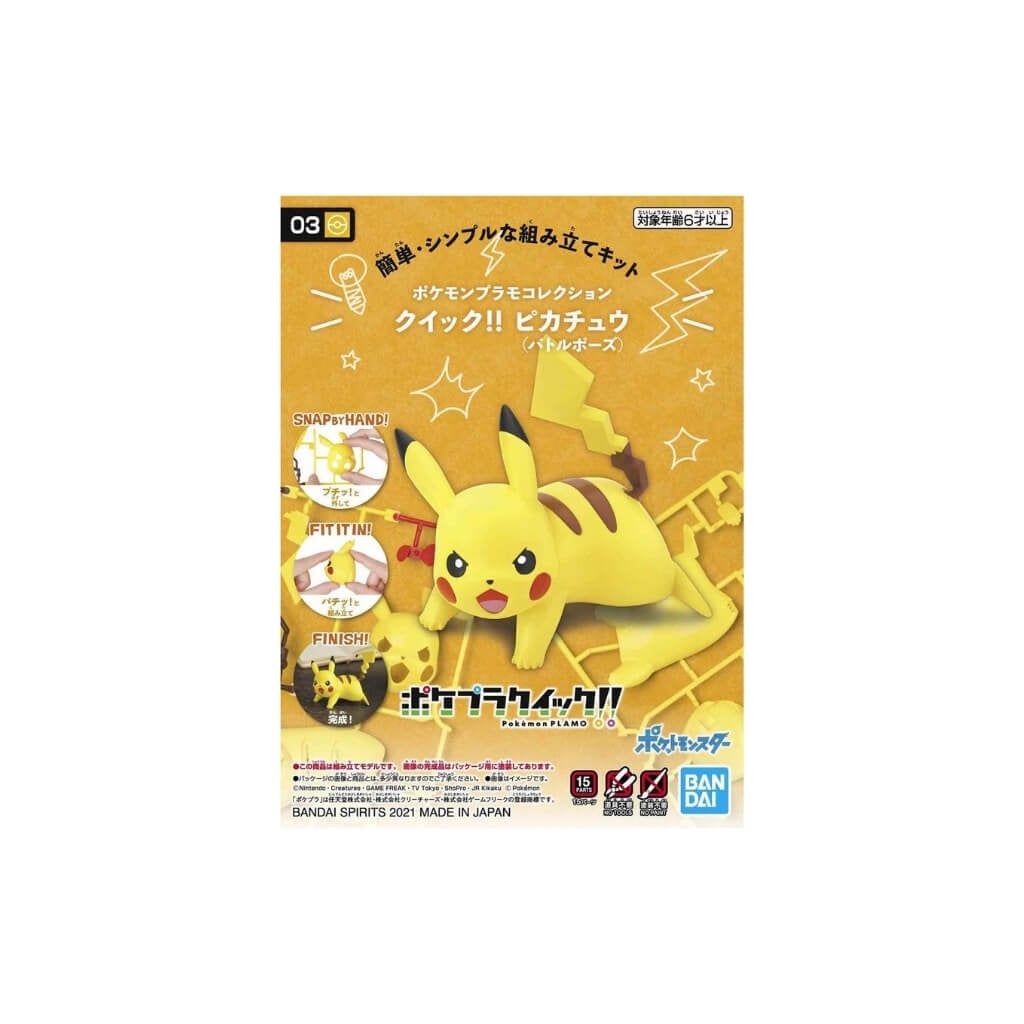 Mô hình lắp ráp Pokemon Plamo Collection Quick Model Kit BANDAI