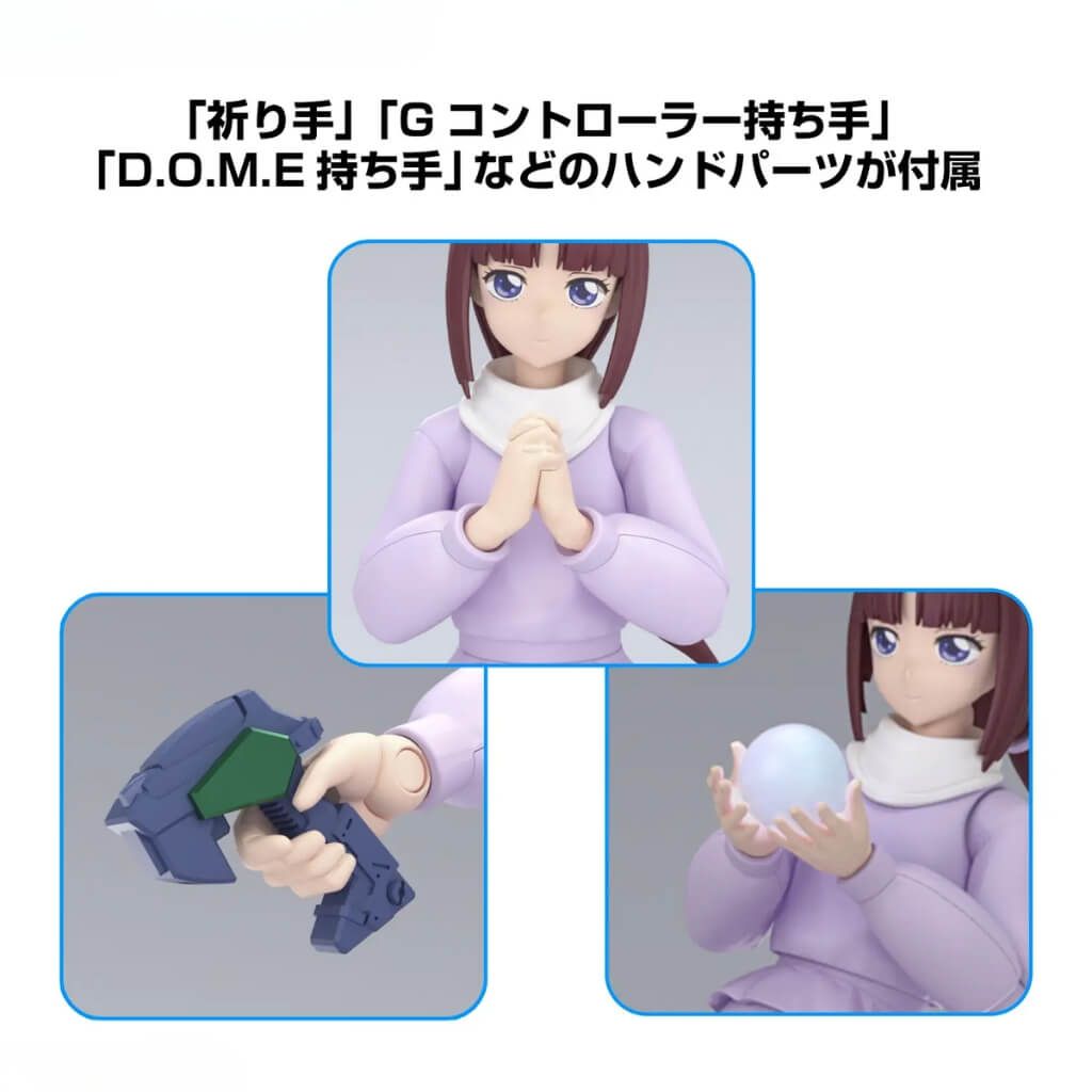 Mô hình lắp ráp nhân vật Tiffa Adill Figure-rise Standard BANDAI