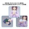 Mô hình lắp ráp nhân vật Tiffa Adill Figure-rise Standard BANDAI