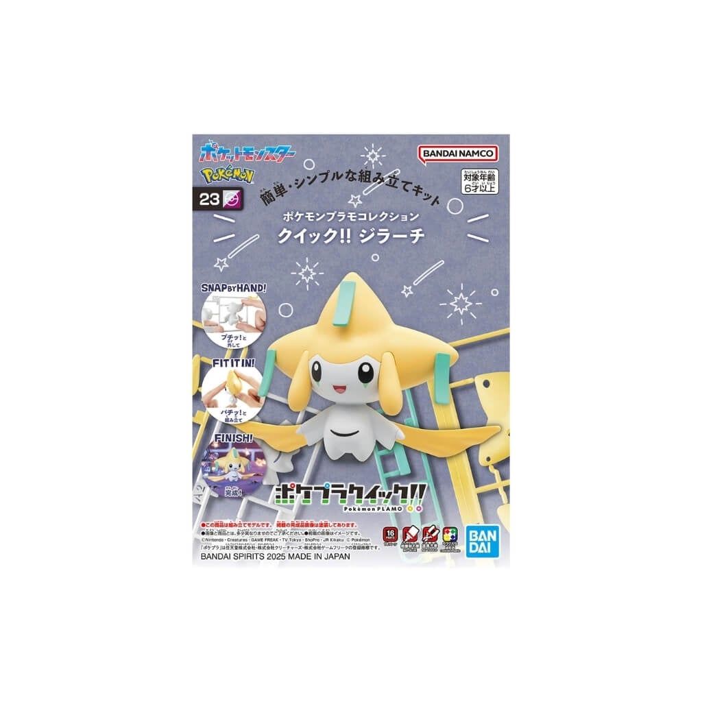 Mô hình lắp ráp Pokemon Plamo Collection Quick Model Kit BANDAI