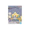 Mô hình lắp ráp Pokemon Plamo Collection Quick Model Kit BANDAI