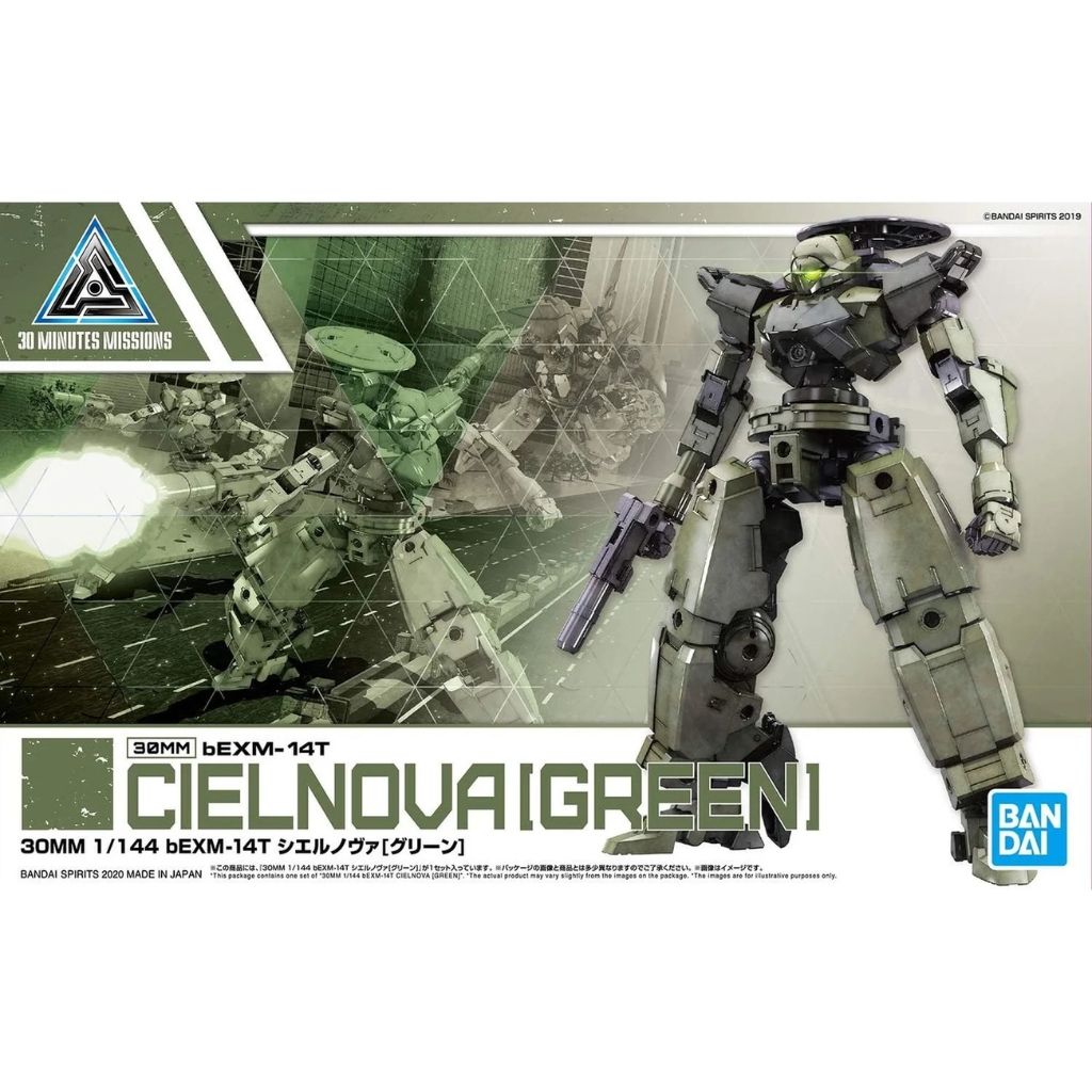 Mô hình lắp ráp Robot bEXM-14T Cielnova 30 Minutes Mission Model Kit 1/144 BANDAI