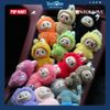 Mô hình Blind box Móc khóa Gấu bông Labubu The Monsters Pin For Love ( A - M ) Series Vinyl Plush Pendant POP MART