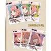 Bộ thẻ sưu tập Spy x Family House Series Collectible Cards V10 KABAO