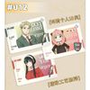 Bộ thẻ sưu tập Spy x Family House Series Collectible Cards V10 KABAO